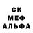 Метадон мёд Nestor Camacho