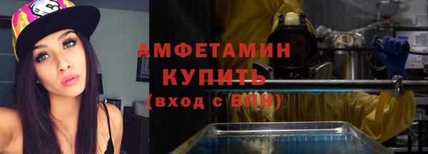 мефедрон VHQ Алзамай