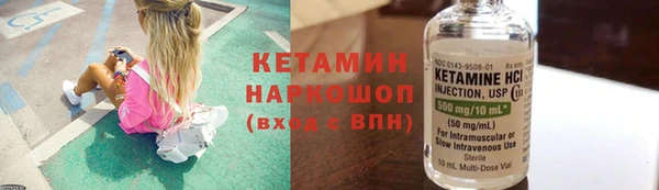 мефедрон VHQ Алзамай