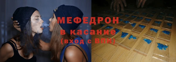метадон Арсеньев