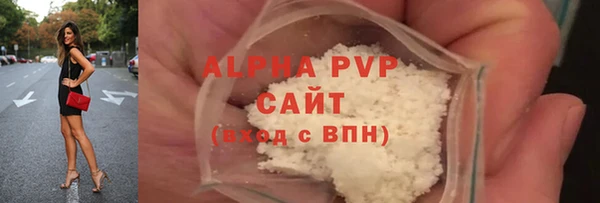 кокс Армянск
