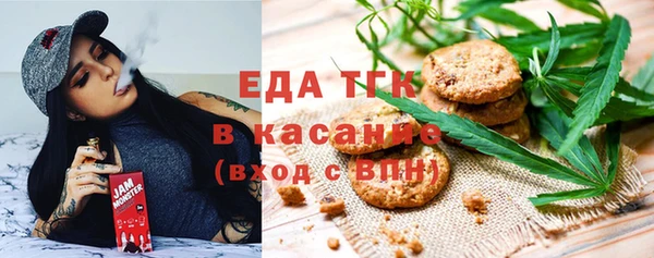 синтетический гашиш Алексеевка