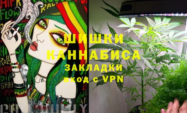 таблы Аркадак