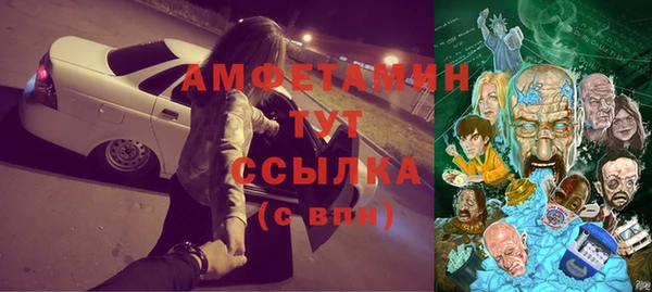 кокс Армянск