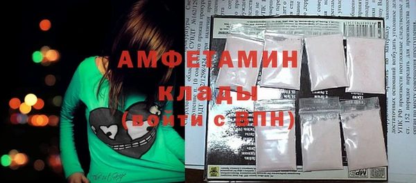 синтетический гашиш Алексеевка