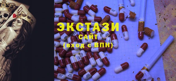 кокс Армянск