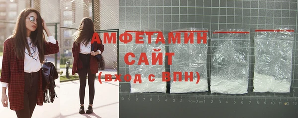 кокс Армянск
