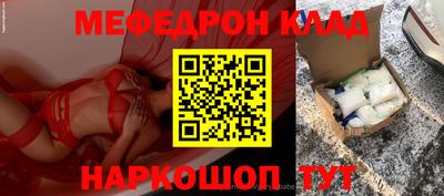круглые Рязань