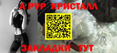ПСИЛОЦИБИНОВЫЕ ГРИБЫ Рыбинск