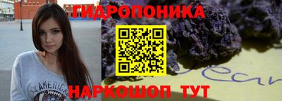 ПСИЛОЦИБИНОВЫЕ ГРИБЫ Рыбинск