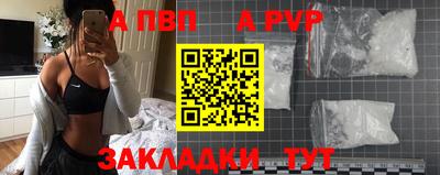 круглые Рязань