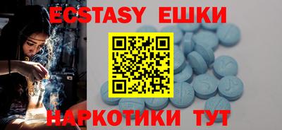 круглые Рязань