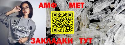гашиш Рузаевка