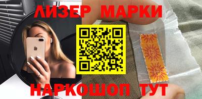 круглые Рязань