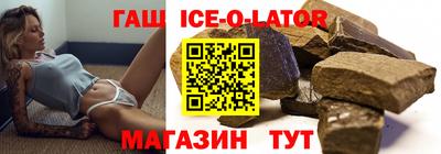ПСИЛОЦИБИНОВЫЕ ГРИБЫ Рыбинск