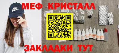 гашиш Рузаевка