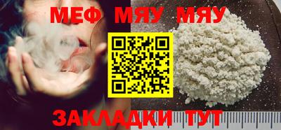 ПСИЛОЦИБИНОВЫЕ ГРИБЫ Рыбинск