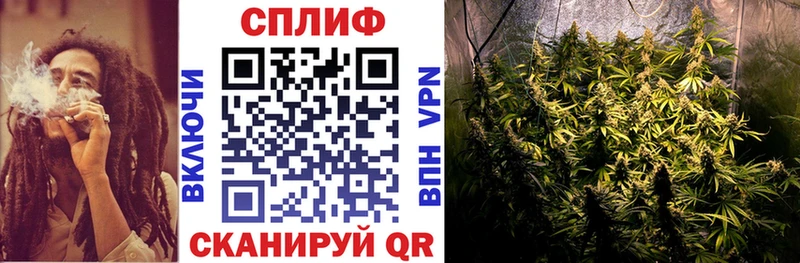 Бошки марихуана OG Kush  Сибай 
